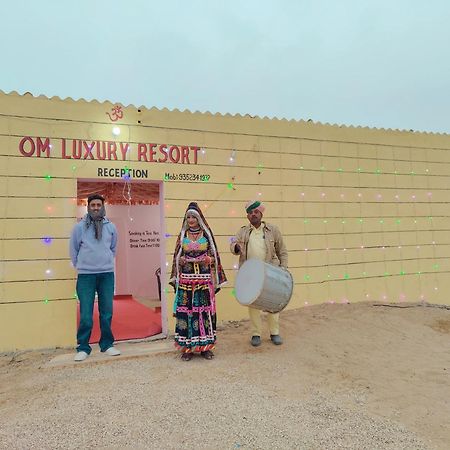 Om Luxury Resort Jaisalmer Buitenkant foto